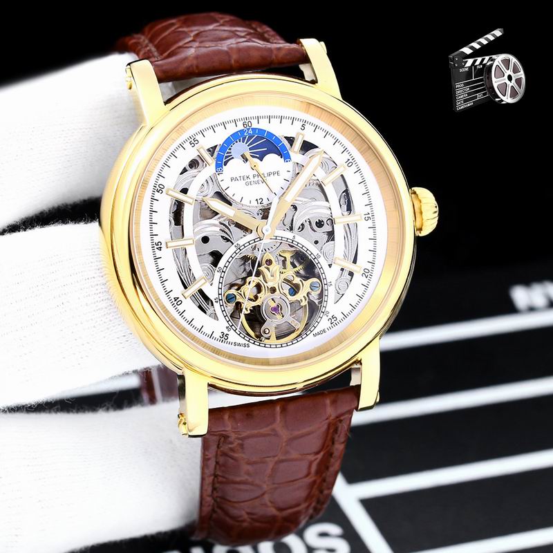 Patek Philippe 43mm 080729